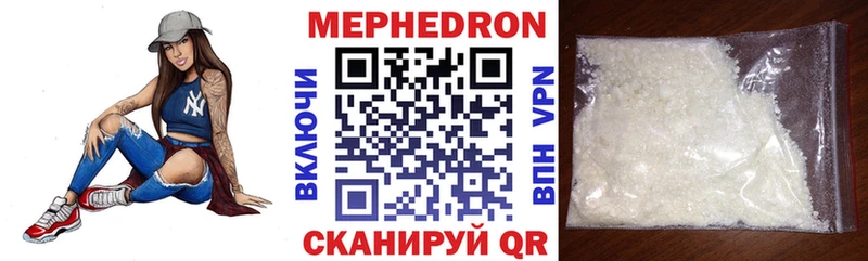 Хочу наркоту Красавино Каннабис Гашиш