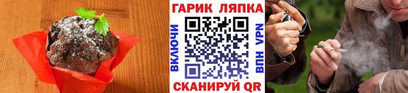 гидра онион  Красавино  Еда ТГК марихуана  цены наркотик 