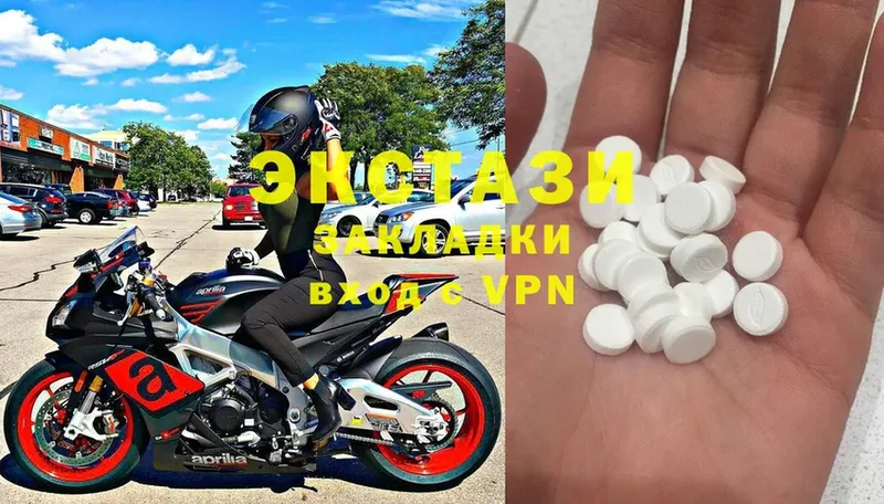 Ecstasy таблы  Красавино 