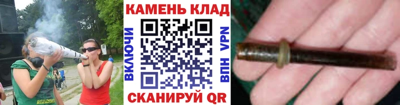 ГАШИШ Ice-O-Lator  Красавино 