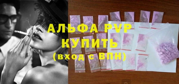 не бодяженный Новозыбков