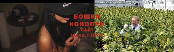 MDMA Premium VHQ Нефтекумск