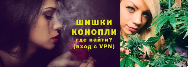 мяу мяу мука Нефтегорск