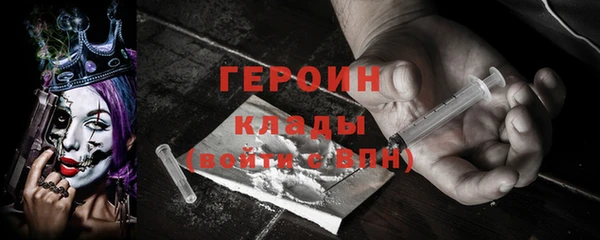 MDMA Premium VHQ Нефтекумск