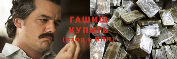 ECSTASY Нея