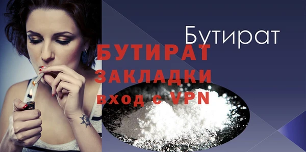 круглые Воткинск