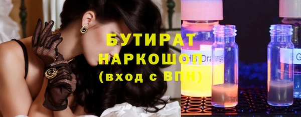 героин Новокубанск