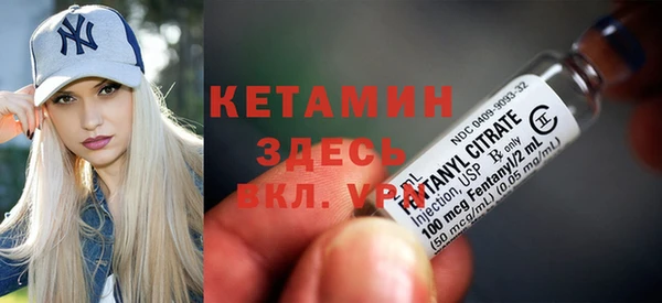 кокаин Всеволожск