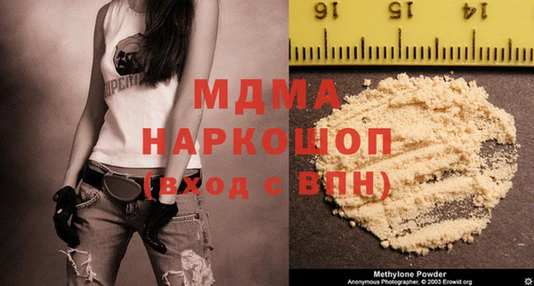 ECSTASY Нея