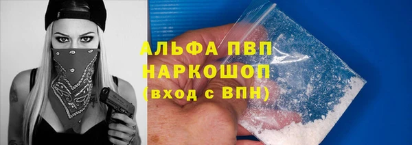 MDMA Premium VHQ Нефтекумск