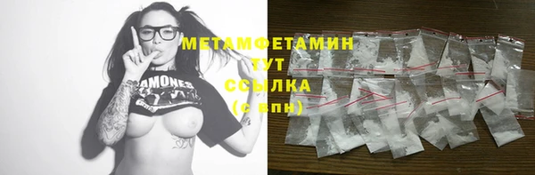 не бодяженный Новозыбков