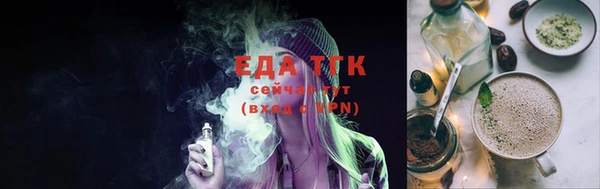 герыч Новодвинск