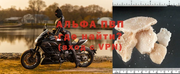героин Новокубанск