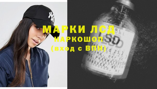 MDMA Premium VHQ Нефтекумск