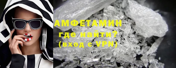 ECSTASY Нея