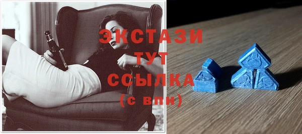 героин Новокубанск