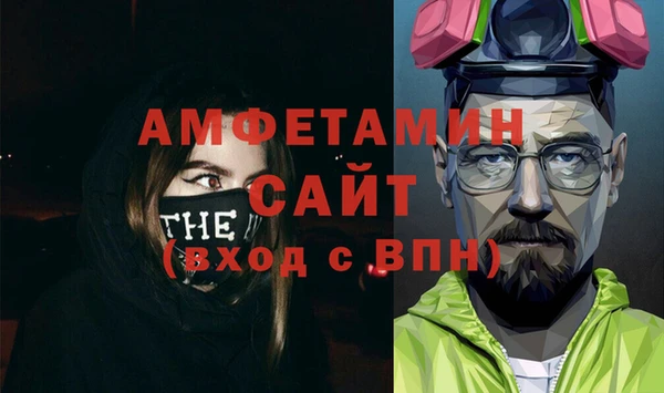 не бодяженный Новозыбков
