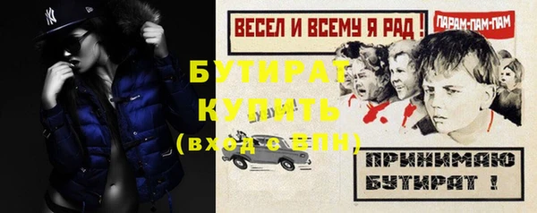 кокаин Вуктыл