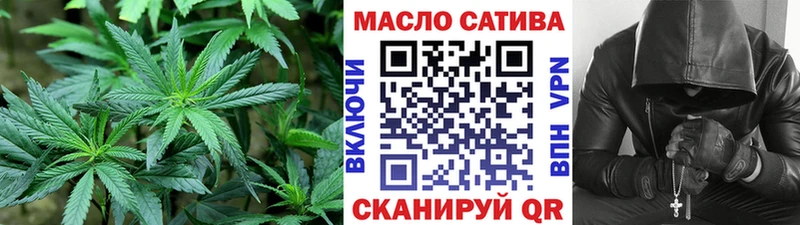 сайты даркнета какой сайт  Красавино  ТГК вейп 